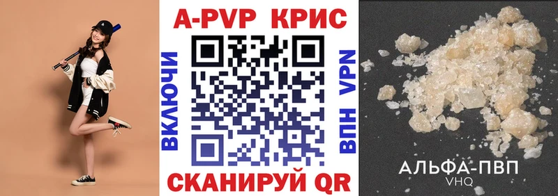 KRAKEN вход  где найти   Маркс  Alfa_PVP VHQ 
