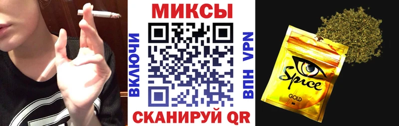Бутират Butirat  Маркс 