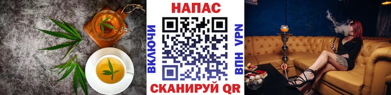купить наркотик  блэк спрут маркетплейс  Печенье с ТГК марихуана  Маркс 