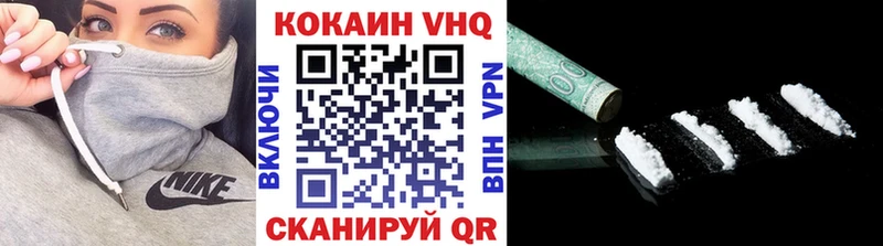 Cocaine Боливия  сайты даркнета наркотические препараты  Маркс  что такое  