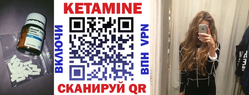 цена   KRAKEN зеркало  Кетамин VHQ  Маркс 