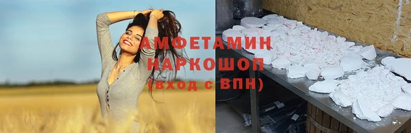 гашиш Новокубанск