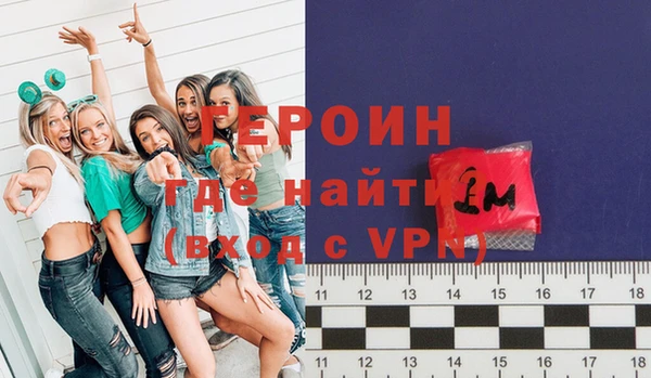 скорость Арсеньев