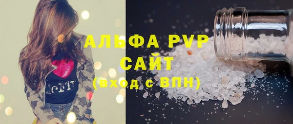 гашиш Новокубанск