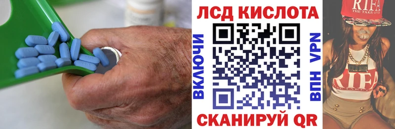 купить   Маркс  ЛСД экстази ecstasy 