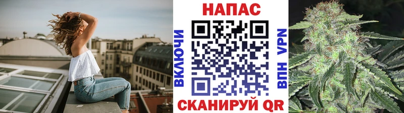 наркошоп  Маркс  Бошки Шишки VHQ 